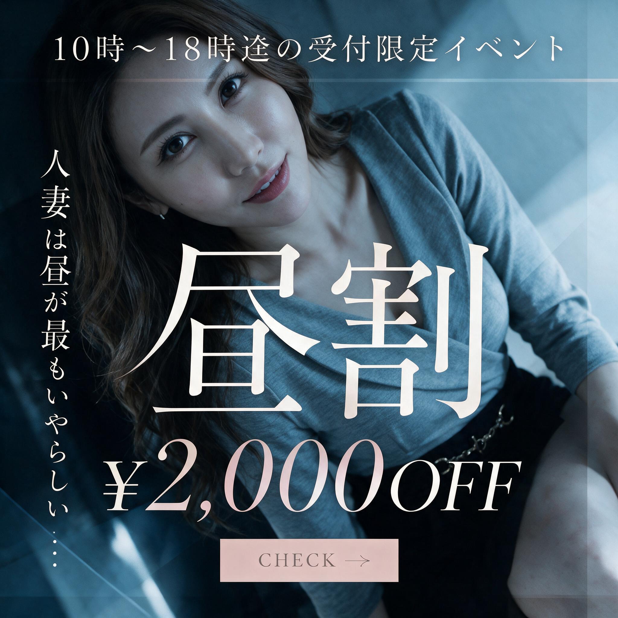 バナー作例6